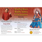 2011: Flyer "Rath Yatra Celebration"