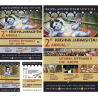 2015: PR material for Janmashtmi Event