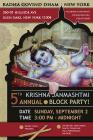 2018 July - Poster for Janmashtmi celebration at RGD NY