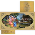 2026-02: External Gold Light Bbox and Entry Sign